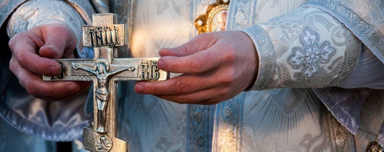 Ми не бюро ритуальних послуг: на Волині священик відмовився поховати 9-річну дитину, хрещену в УПЦ КП
