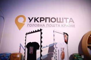"Исчерпали все резервы". Гендиректор "Укрпочты" рассказал о миллиардных убытках из-за доставки пенсий