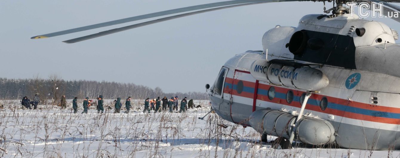 Процес видавання тіл жертв катастрофи Ан-148 в Росії може зайняти три місяці
