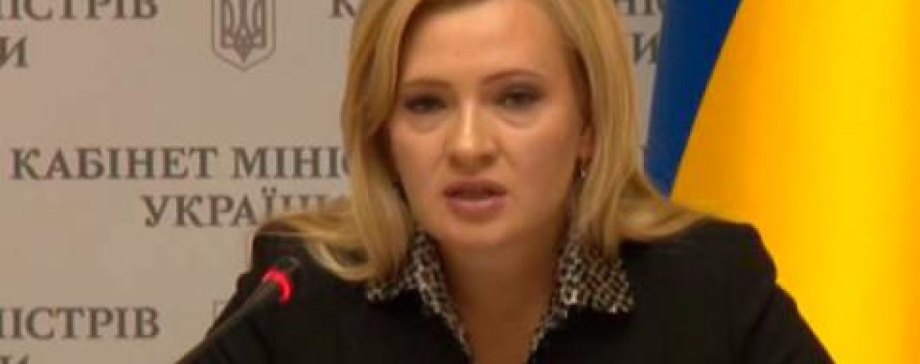 Люстрированная чиновница из ГФС возглавит судебную администрацию – СМИ