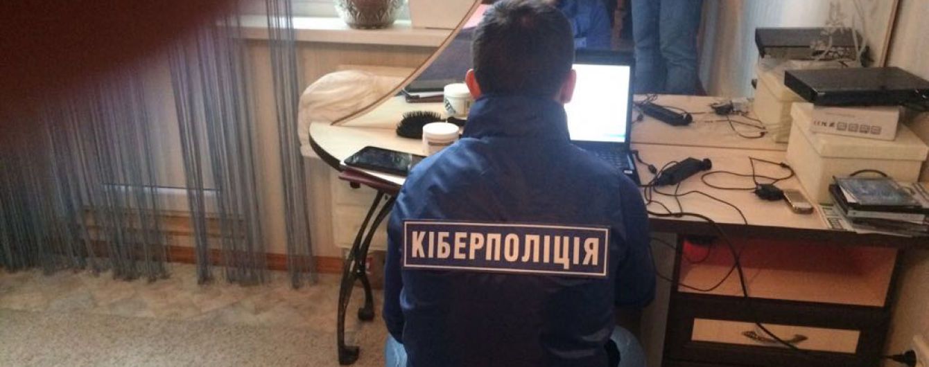 В Чернигове хакер за биткоини продавал базу данных международной компании