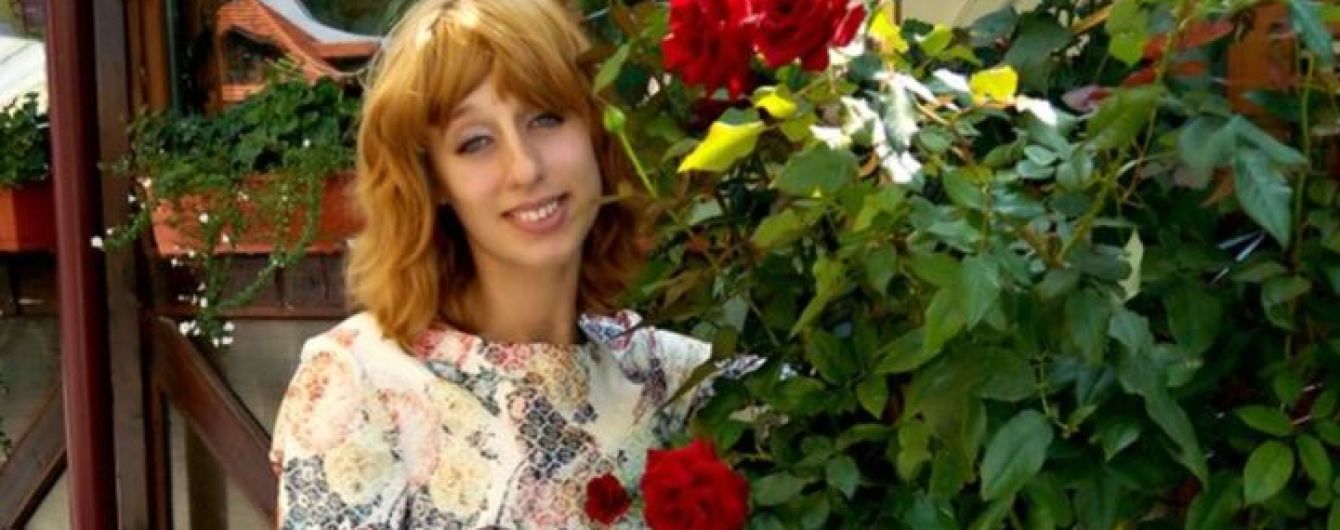 Важкий стан Алли змусив її родину звернутися по допомогу