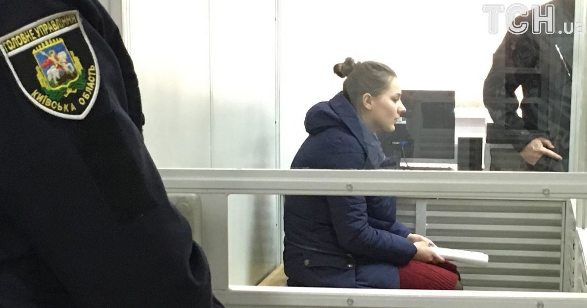 Суд Киева избрал меру пресечения Виктории Кухарчук, которая совершила смертельное ДТП в Белой Церкви