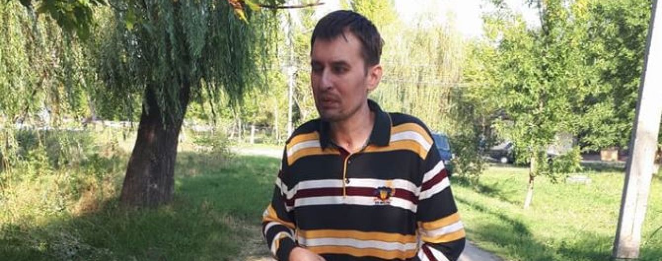 Дружина Дмитра просить допомоги в реабілітації чоловіка