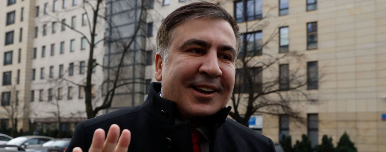 Нідерландські ЗМІ підтвердили, що Саакашвілі перебуває в їхній країні