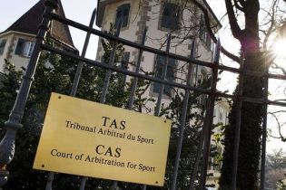 CAS официально подтвердил поражение "Динамо" в "мариупольском деле"