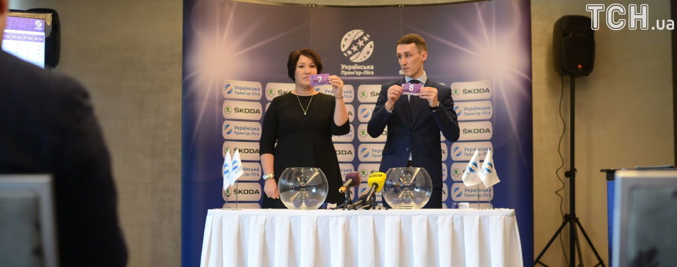 Skoda выступила партнером футбольной лиги Украины