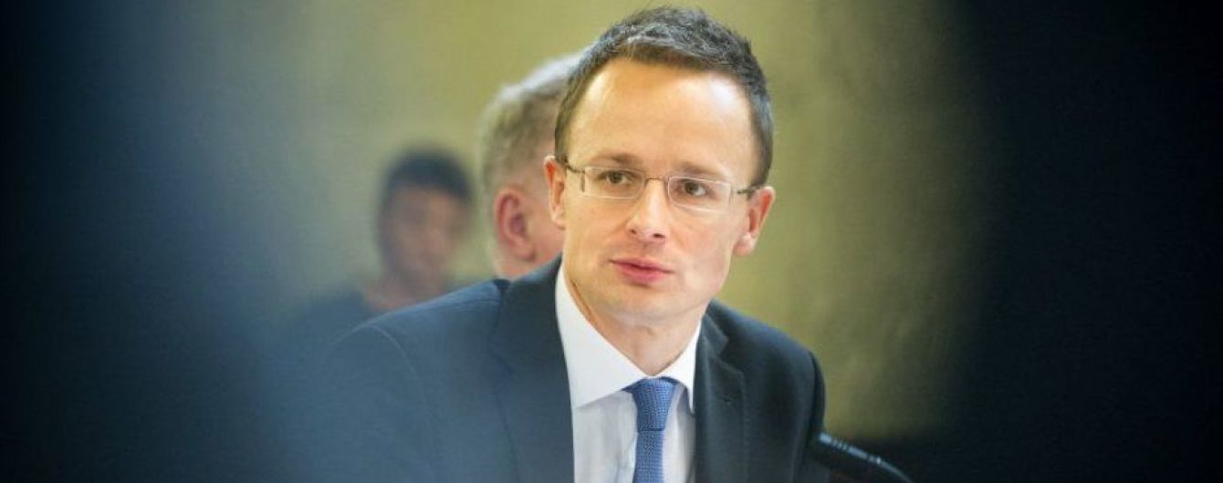 Угорщина вимагає від України відкласти реалізацію закону про освіту до 2023 року