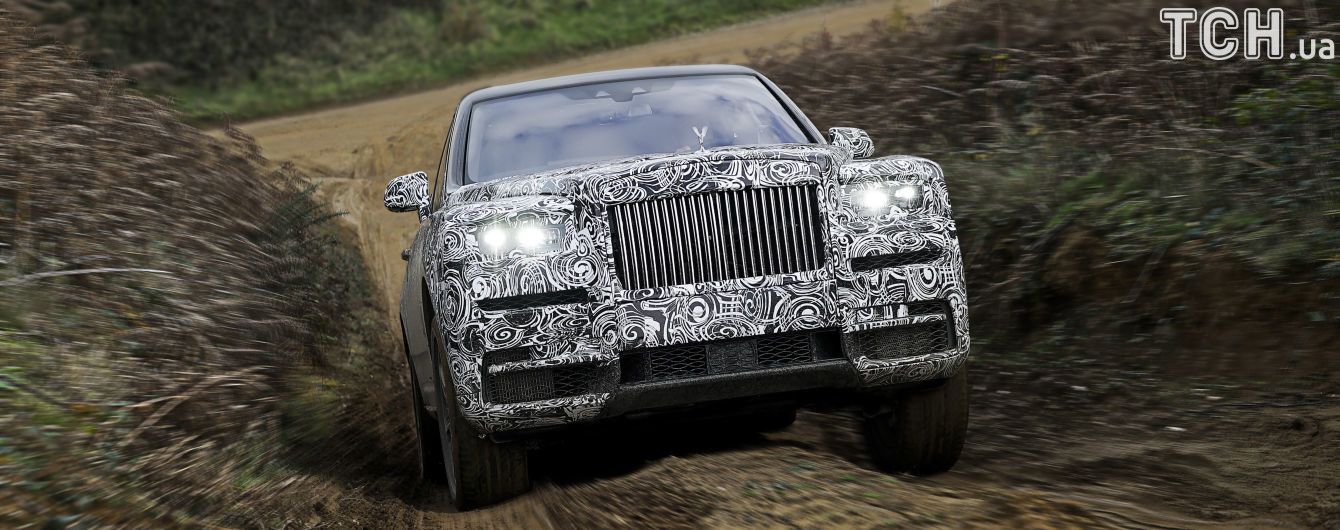 Rolls-Royce публично протестирует свой внедорожник