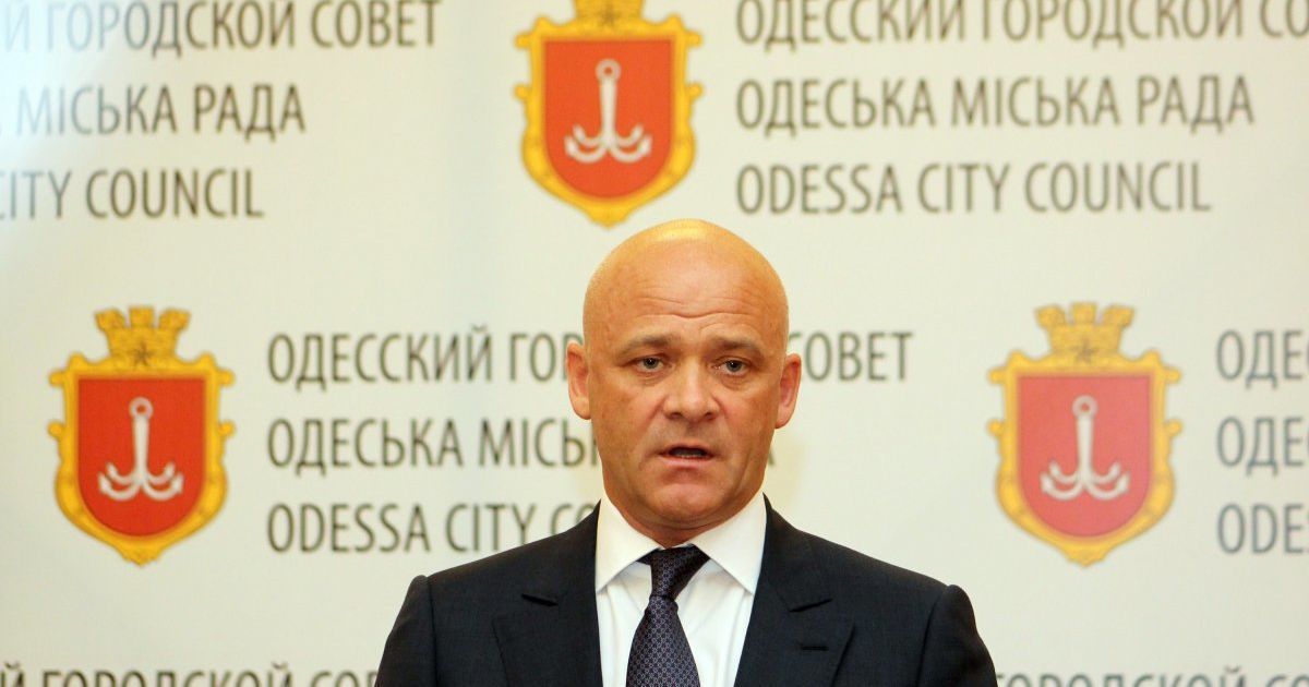 Прокуратура просит 50 миллионов залога за Труханова