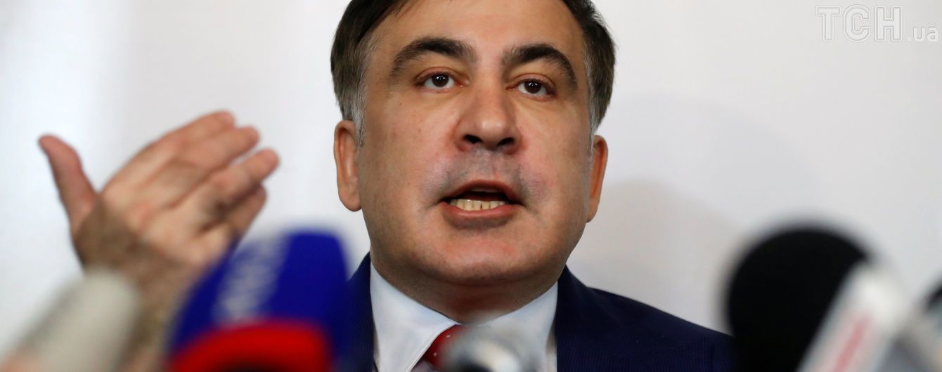 Саакашвілі звернувся до президента Грузії з вимогою повернути громадянство