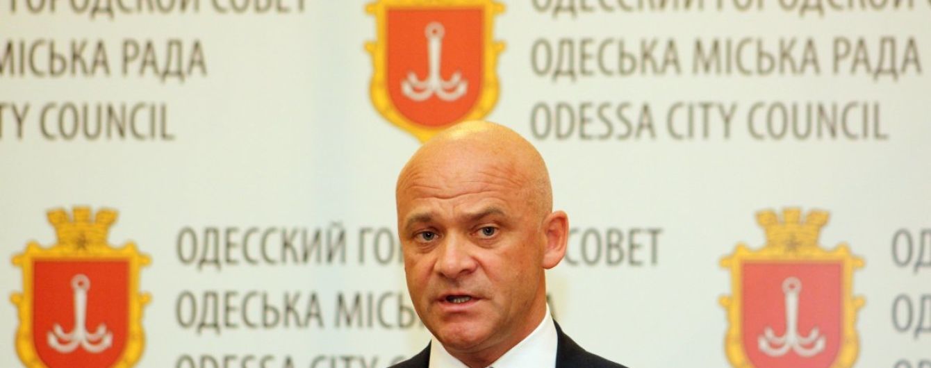 Суд дозволив Труханову їздити за кордон і спілкуватися з іншими фігурантами справи