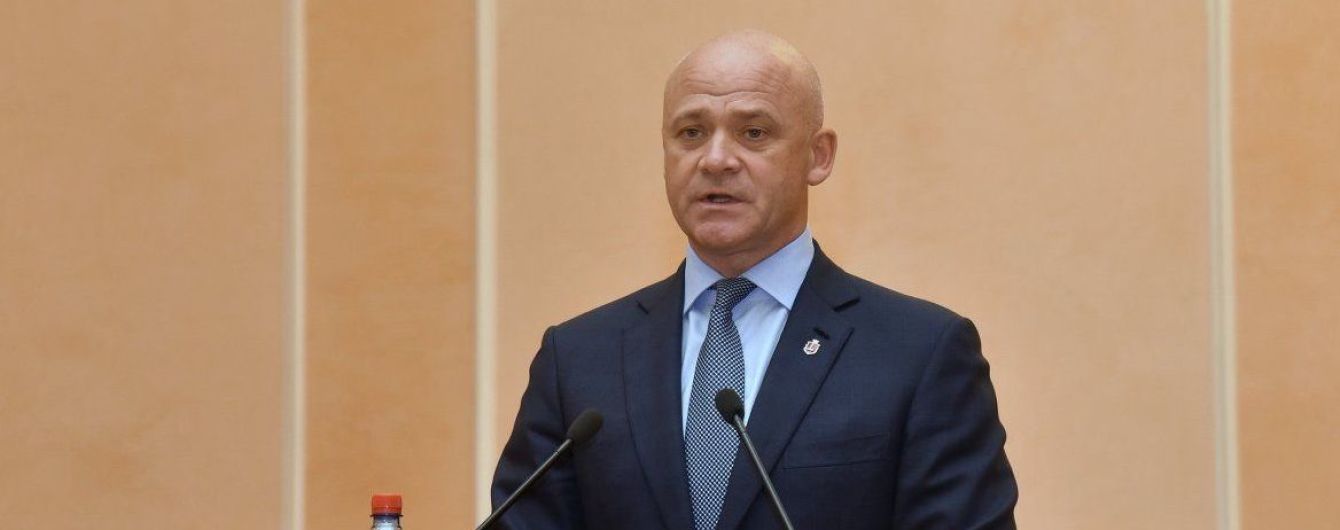 "Труханова на нари". Під київським судом зібралися нацдружинники