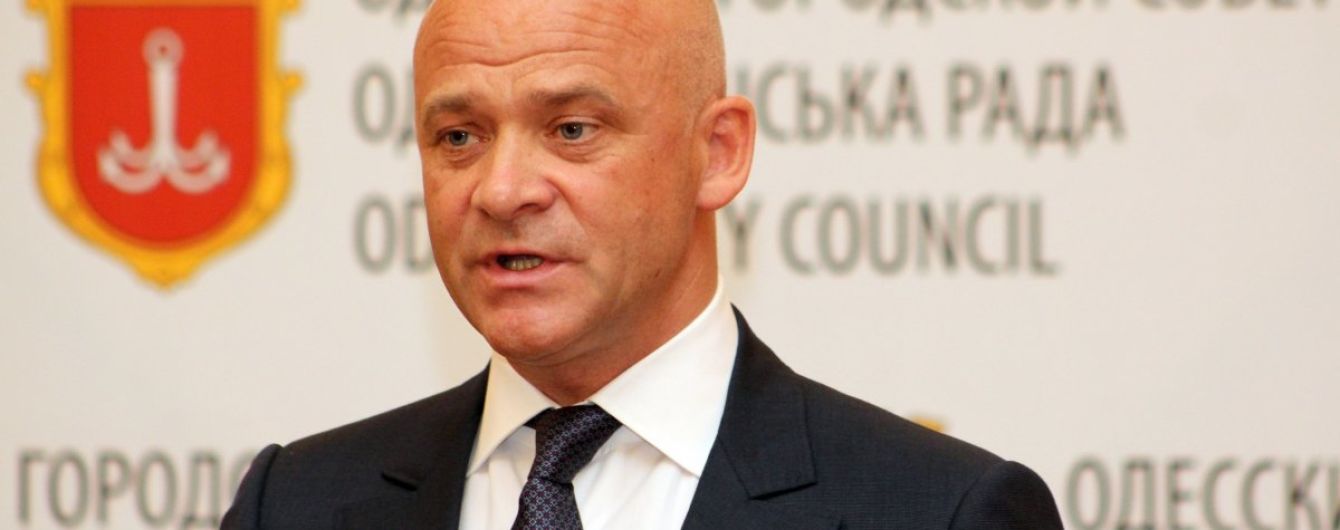 Розкрадання 185 мільйонів гривень: меру Одеси та ще сімом особам вручили обвинувальні акти