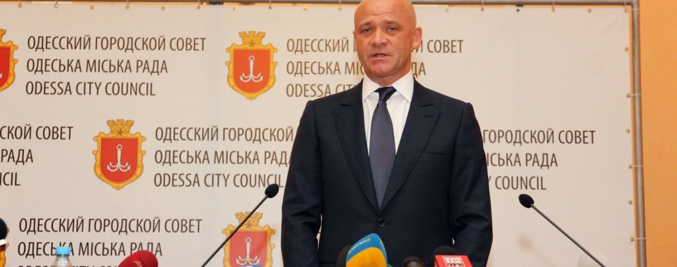 "Решение выглядит странным": в НАБУ недовольны мягкой мерой пресечения Труханову
