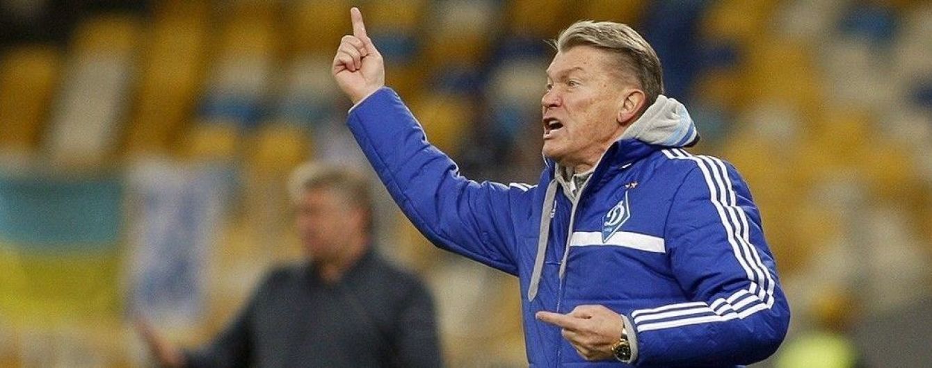 Блохин: Прогноз на матч АЕК - "Динамо" – это как гадание на кофейной гуще