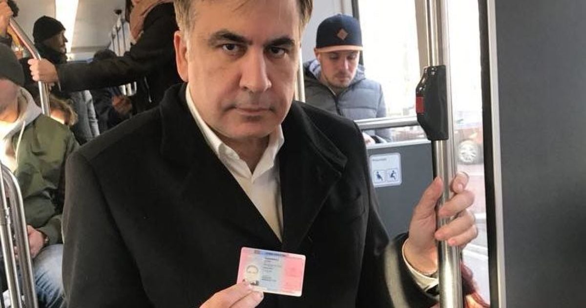 Саакашвили уже получил документ, дающий ему право жить и работать в Евросоюзе