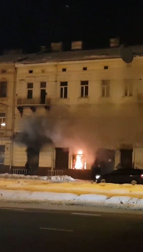 У Львові горів "Сбербанк" Росії