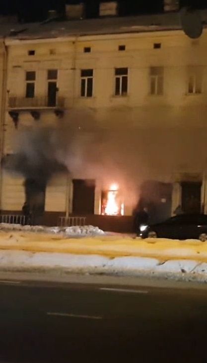 Во Львове горел "Сбербанк" России