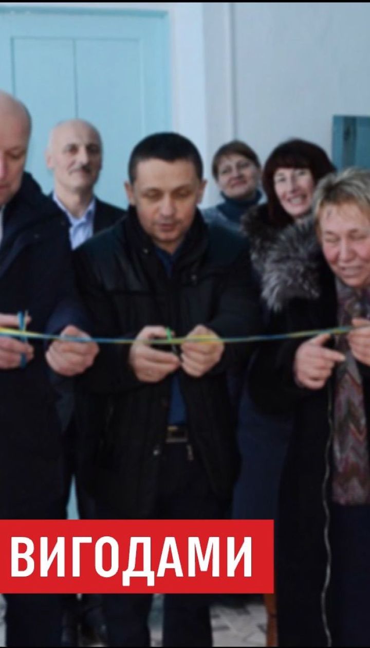 В сельской школе торжественно открыли уборную, на которую ученики и учителя ждали более 30 лет