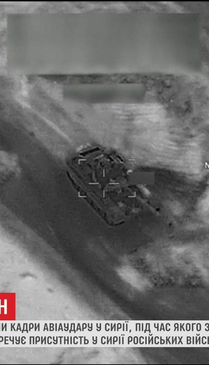 Из сотен возможных погибших в Сирии удалось узнать несколько имен