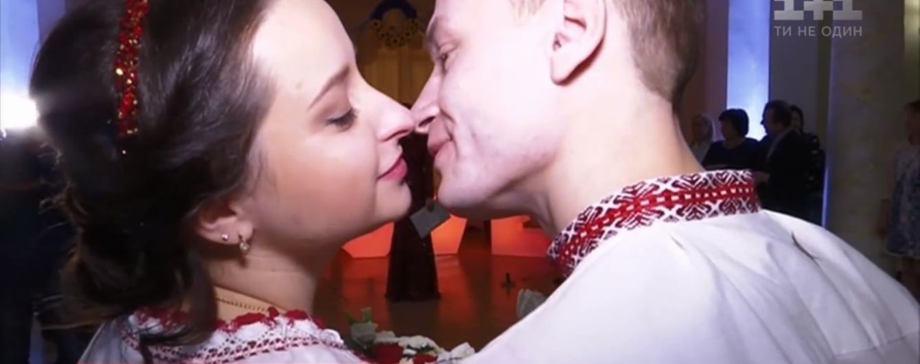 Весільний бум 14 лютого: у день закоханих в Україні побралися 1830 пар