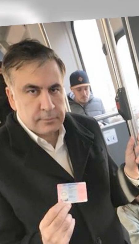Саакашвили в Нидерландах оформил удостоверение личности, которое позволяет работать в Евросоюзе