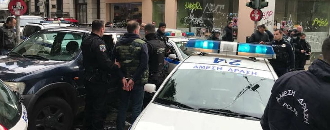 У Греції на ультрас "Динамо" напали російські фанати