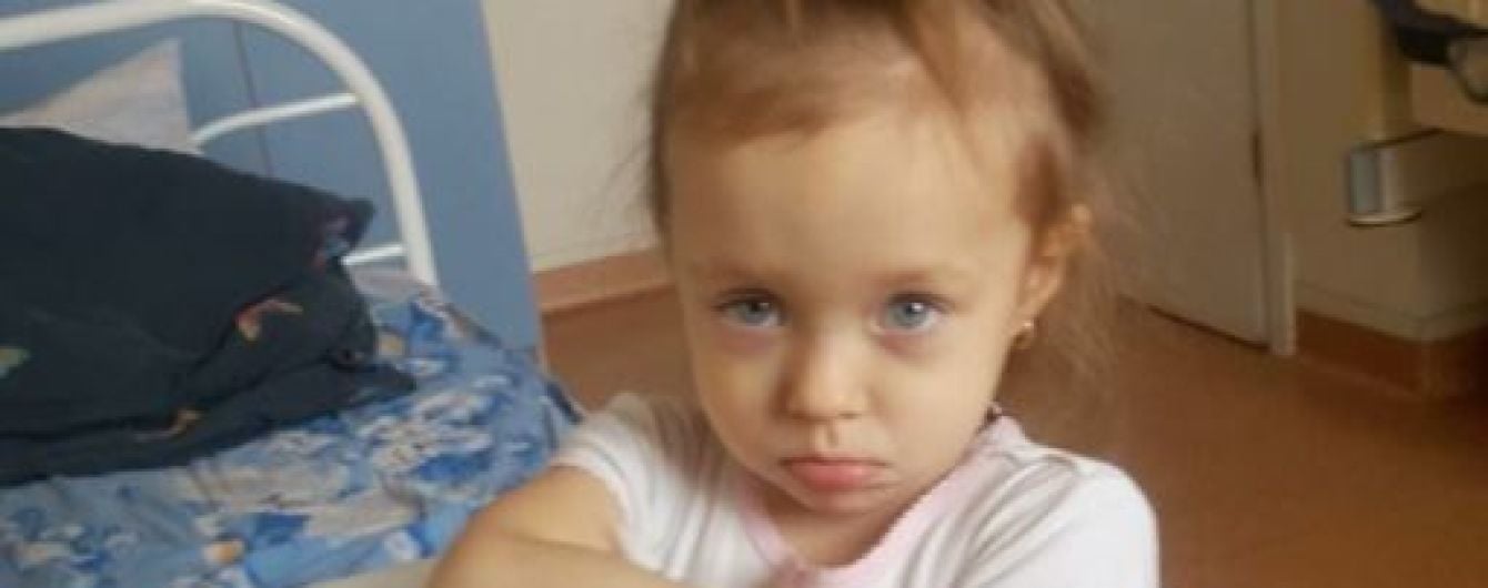 Допоможіть 2-річній Алісі здолати лейкоз