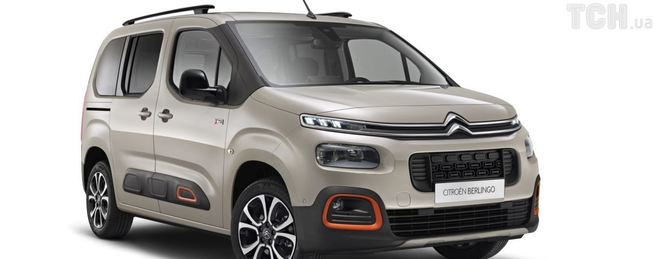 В Украине начались продажи минивэна Citroen: названа его стоимость