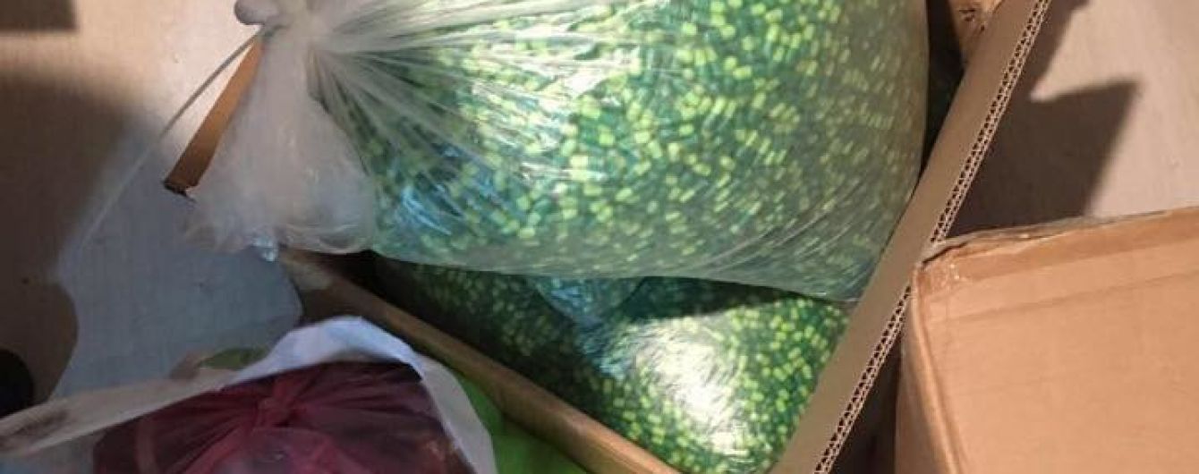 В Киеве под видом таблеток для похудения продавали психотропы