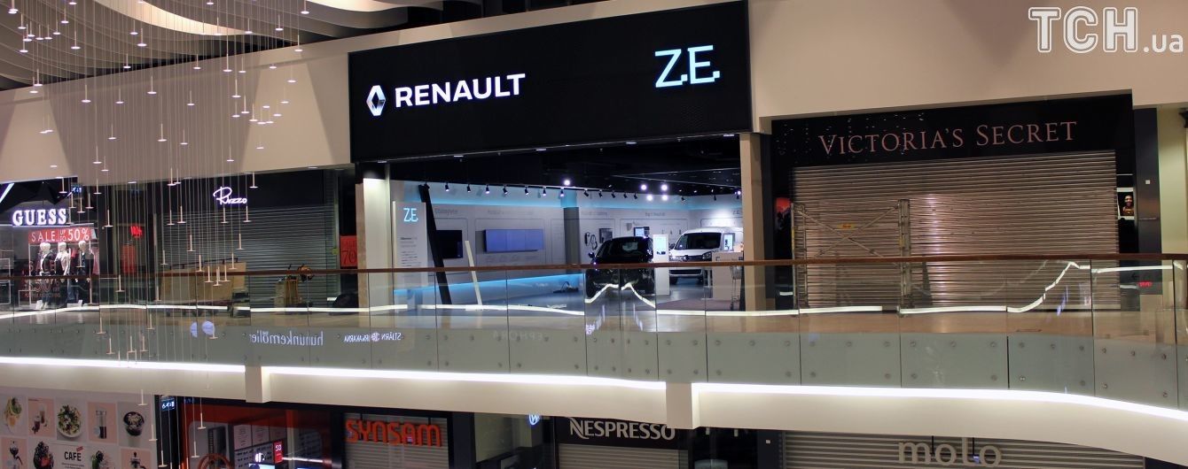 Renault с шиком подойдет к продаже электромобилей