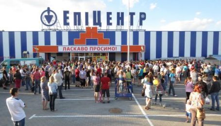 Владелец "Эпицентра" ведет бизнес в оккупированном Крыму - СМИ