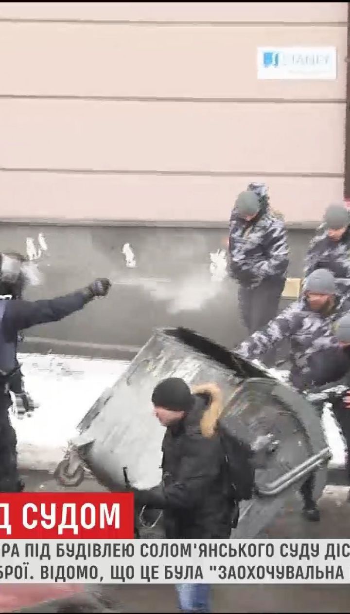Силовика під стінами суду в Києві підстрелили зі зброї, подарованої МВС