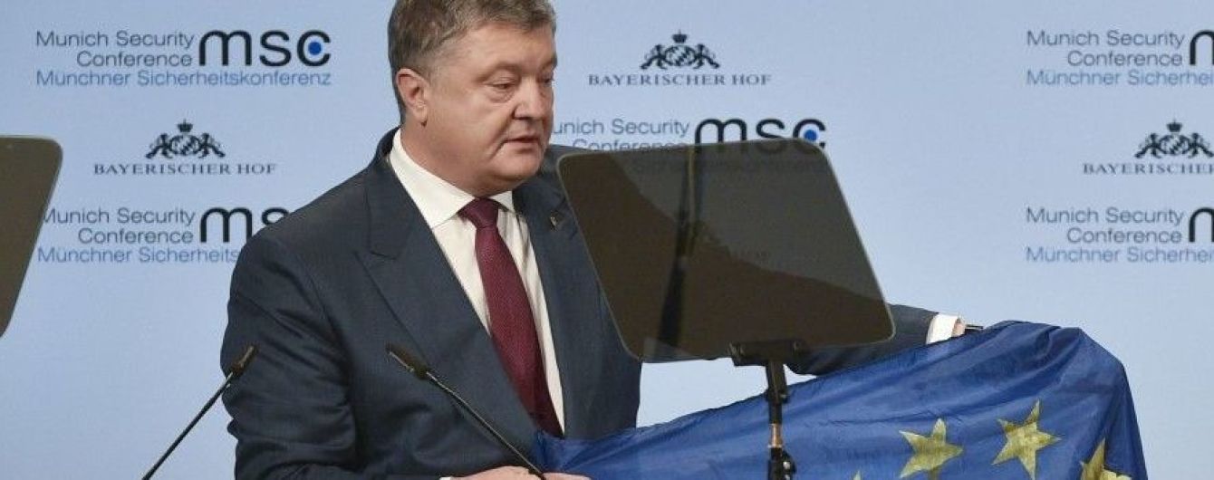 Порошенко назвав удар по Сирії "справедливою відповіддю"