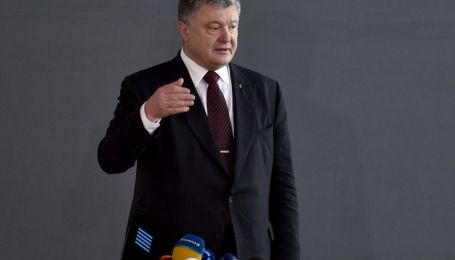 Для миротворческой миссии ООН на Донбассе нужно дожать Россию – Порошенко