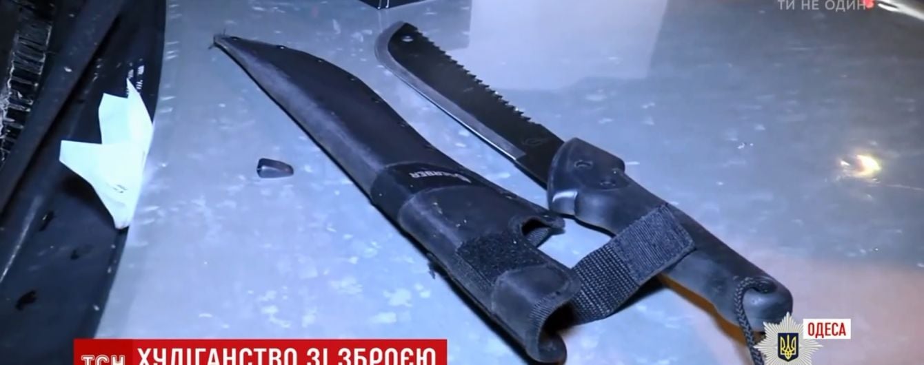 Трое вооруженных ножами россиян набросились на прохожих в центре Одессы