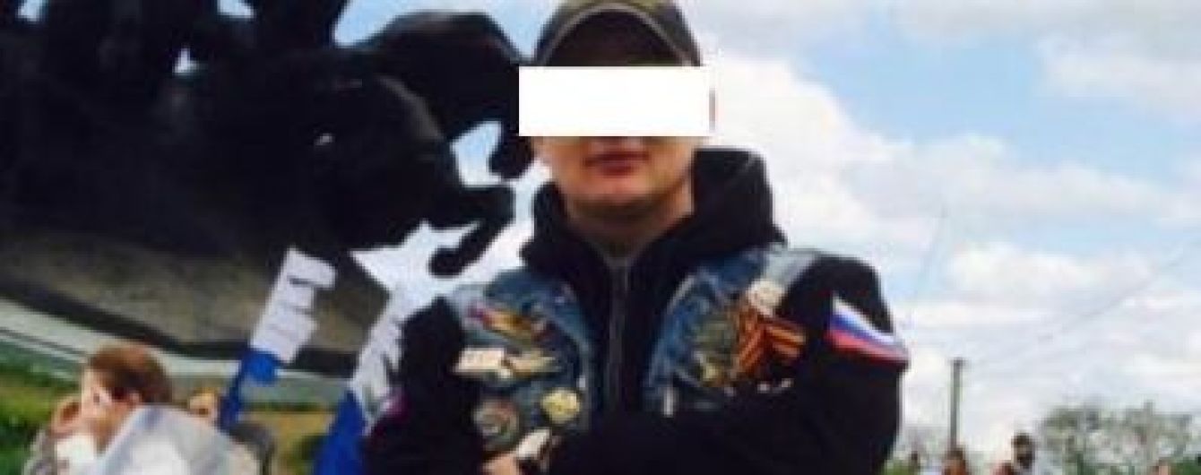 "В Борисполе" пограничники развернули домой байкера из клуба "Ночные волки"