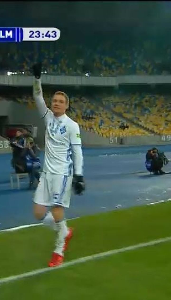 Динамо - Олімпік - 1:0. Відео голу Циганкова