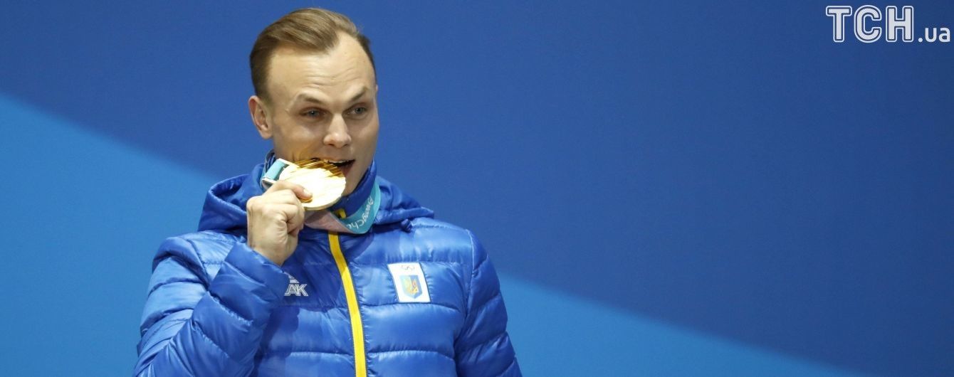 Порошенко вручил олимпийскому чемпиону Абраменко орден "За заслуги"