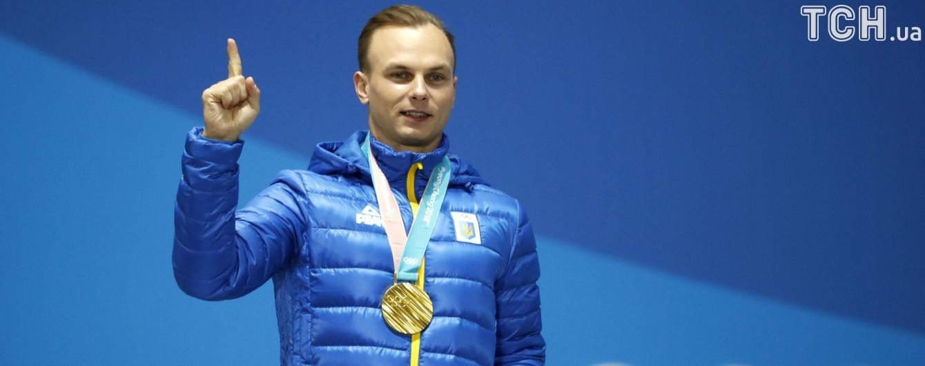 Абраменко признан лучшим спортсменом Украины в феврале