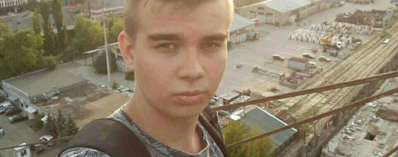 О спасении жизни сына Максима просит его мама