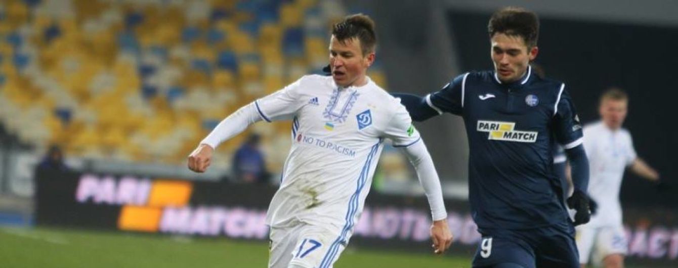 Футболіст "Динамо" Ротань покинув клуб