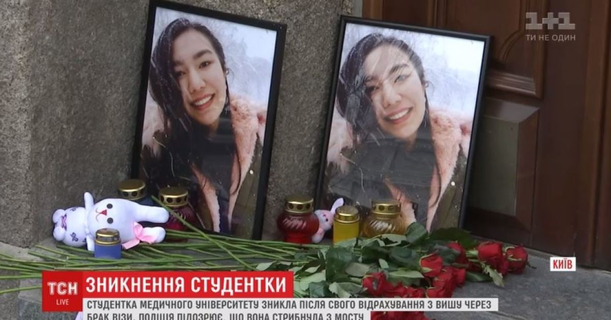 Отец исчезнувшей студентки из Туркменистана не знал о проблемах дочери в университете