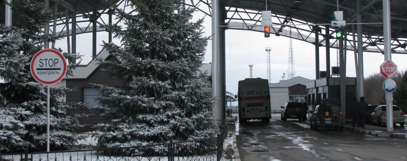 Военное положение на Харьковщине: правила пересечения границы для россиян не изменились