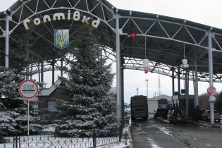 Военное положение на Харьковщине: правила пересечения границы для россиян не изменились
