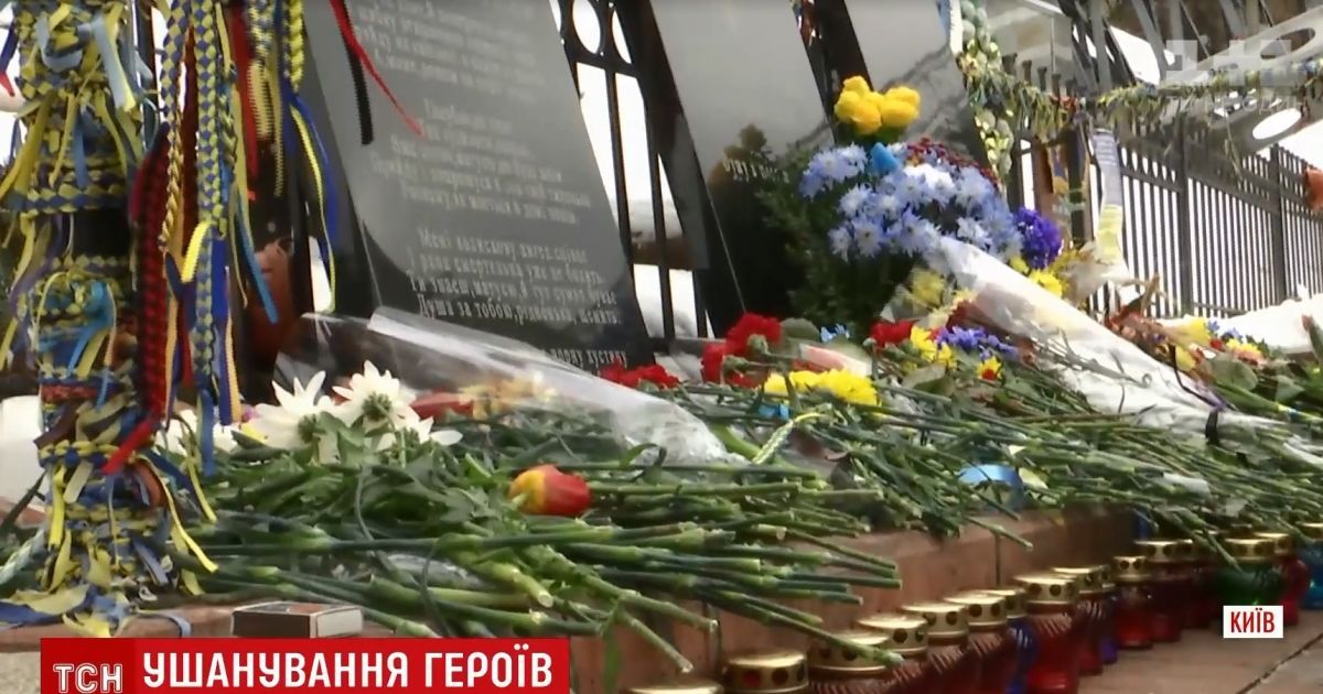 Годовщина расстрела Майдана: в Киеве вспоминают самые кровавые дни Революции Достоинства