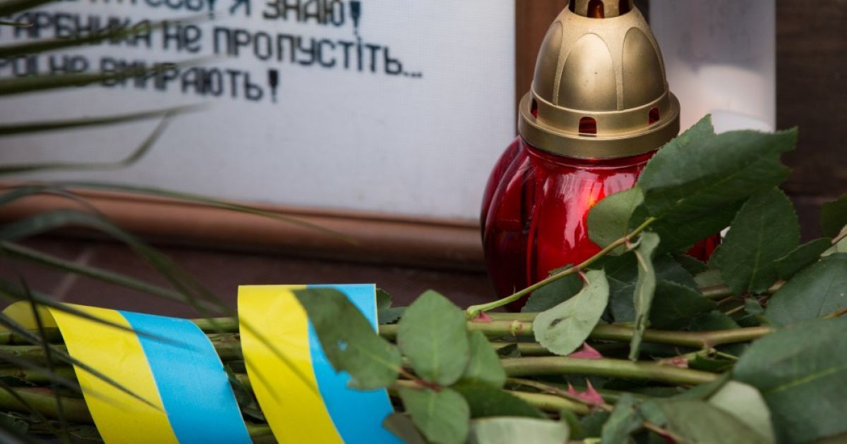 Баррикады из брусчатки, обстрелы снайперов и сложенные в рядок тела: какими были самые кровавые события Майдана