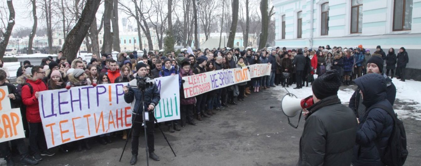 У МОЗ пояснили ситуацію з нескладанням важливого іспиту студентами в столичному медичному ВНЗ