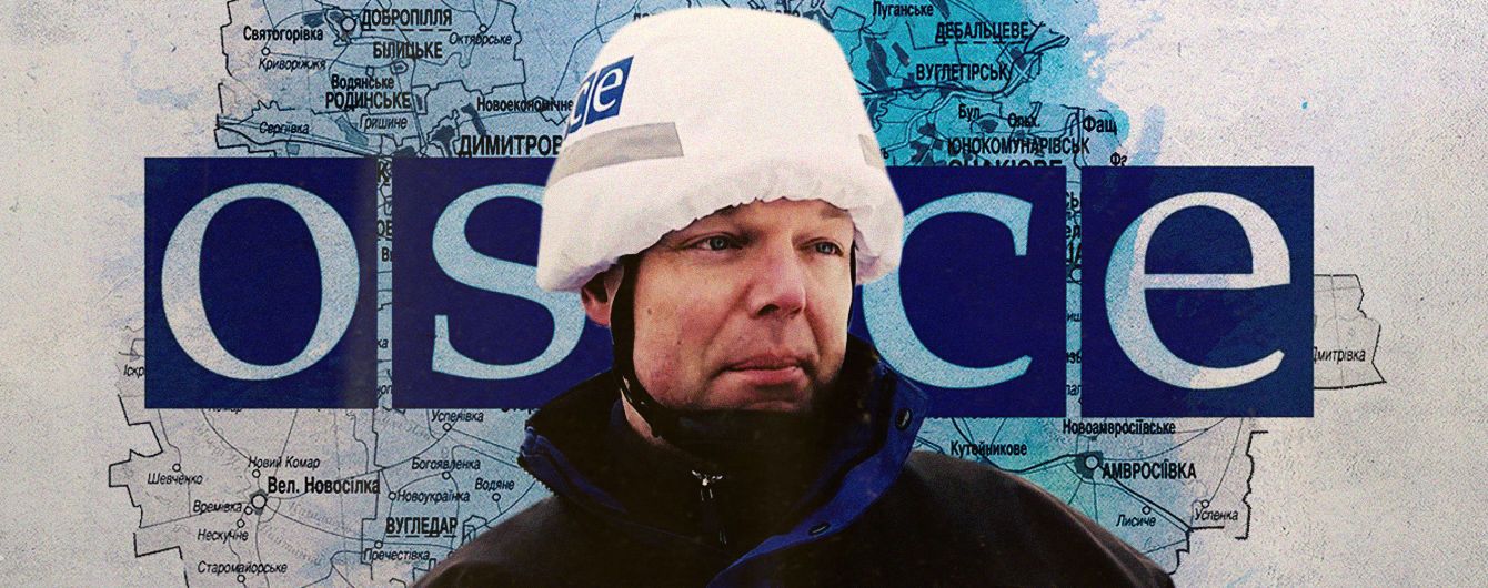 Після просування військ вперед стало відносно тихо